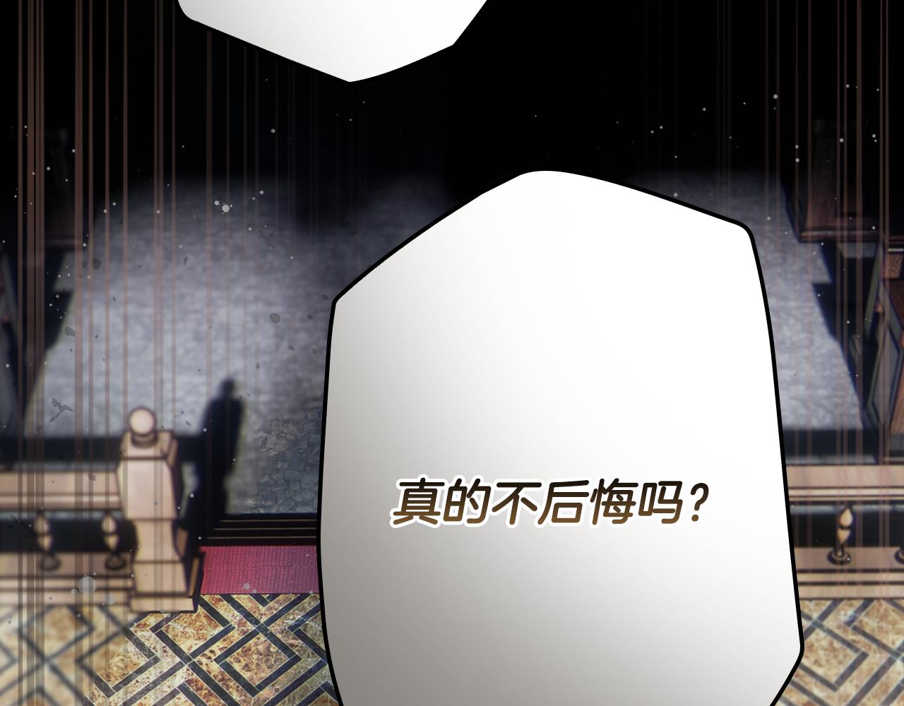 第 132 页