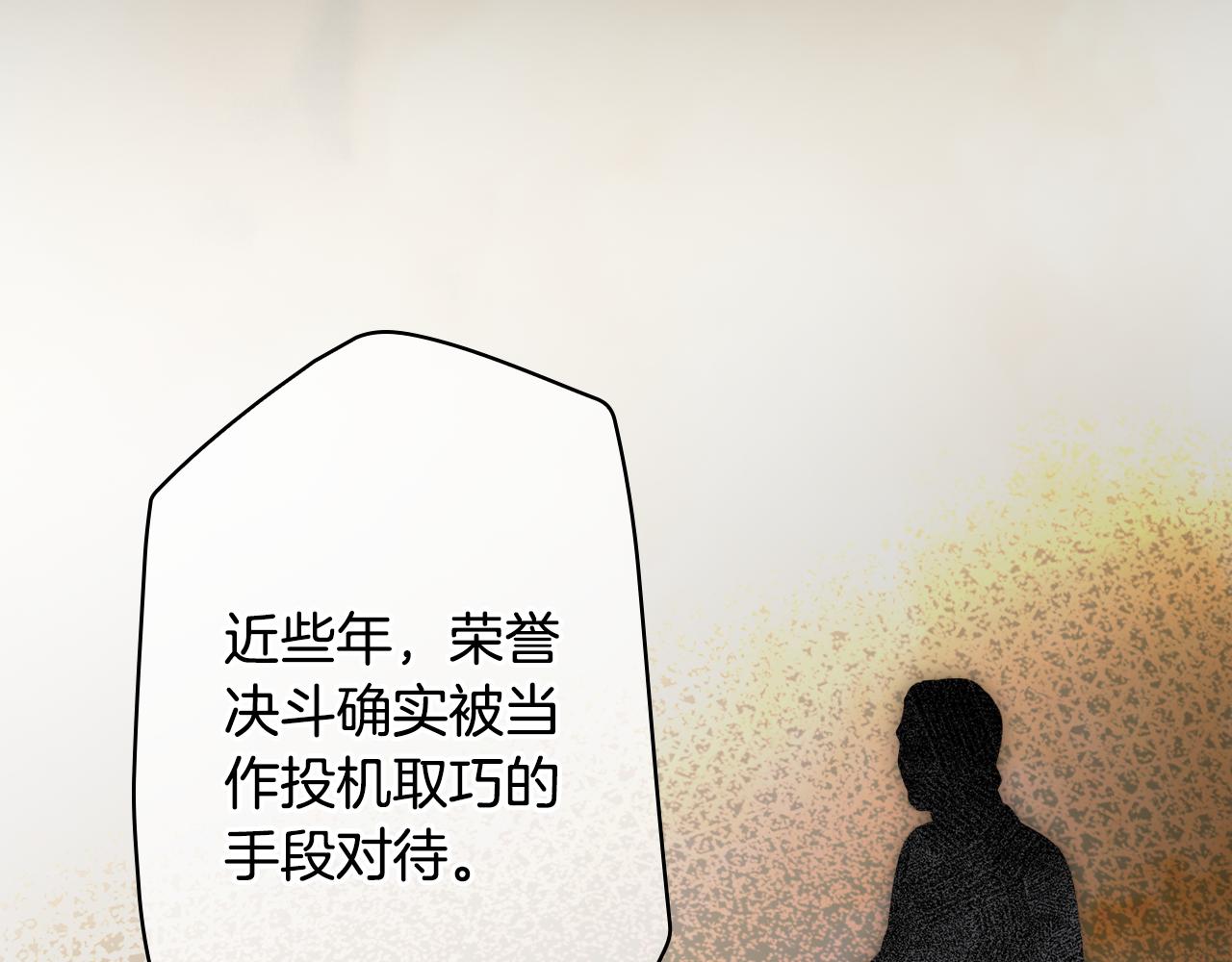 第 136 页