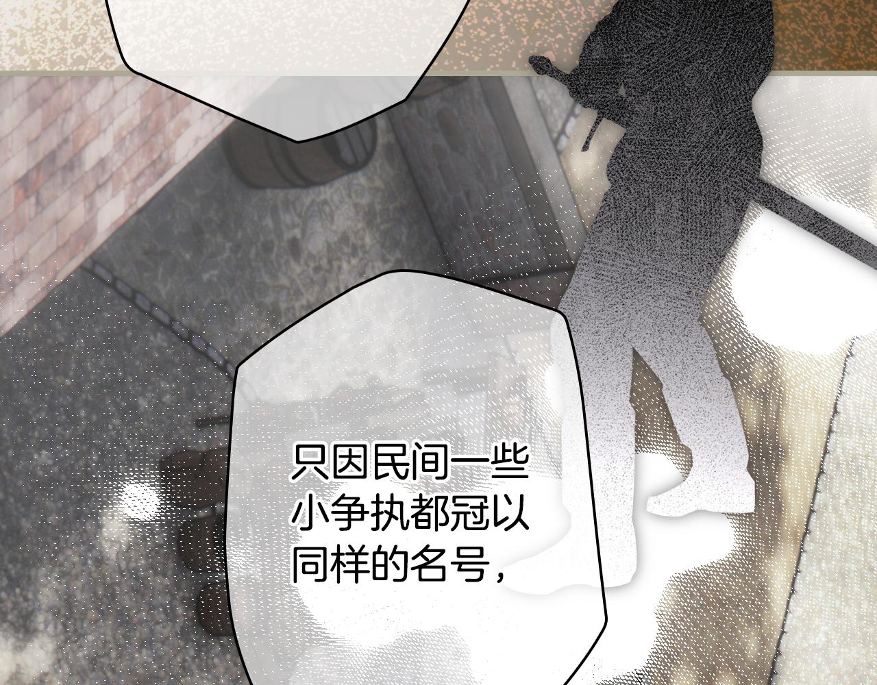 第 137 页
