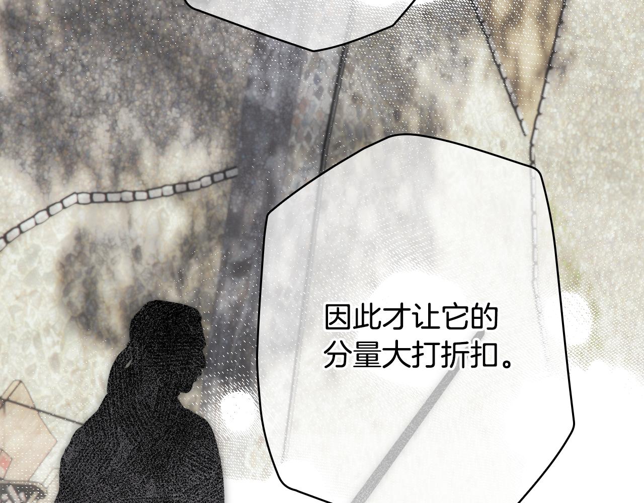 第 138 页