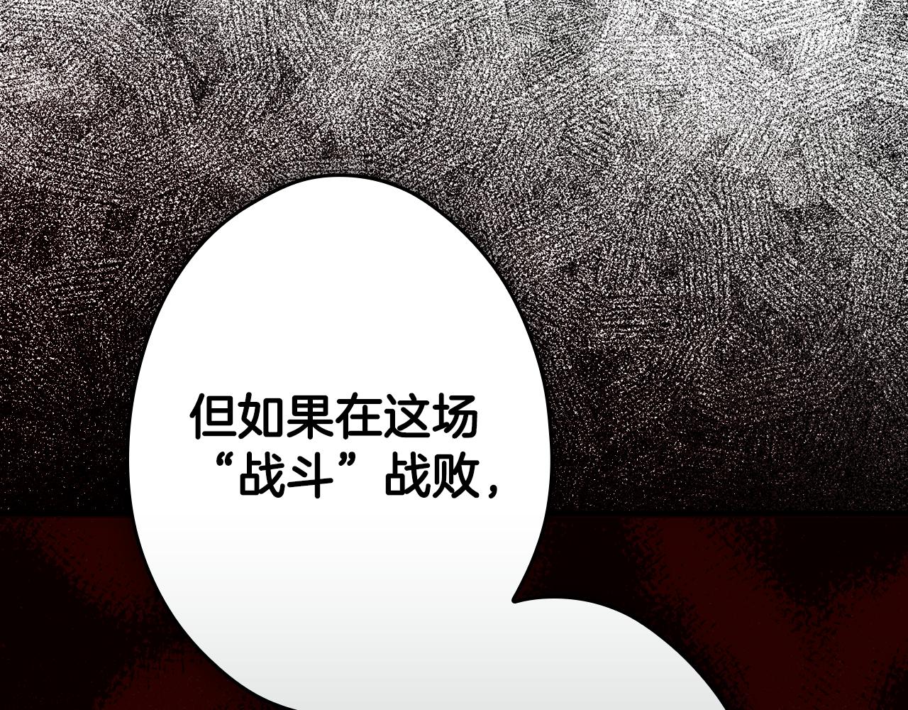 第 141 页