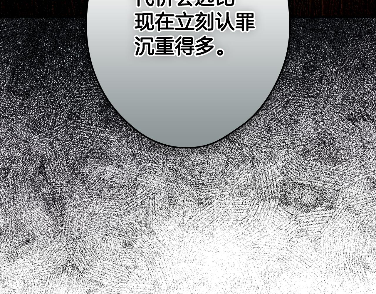 第 144 页
