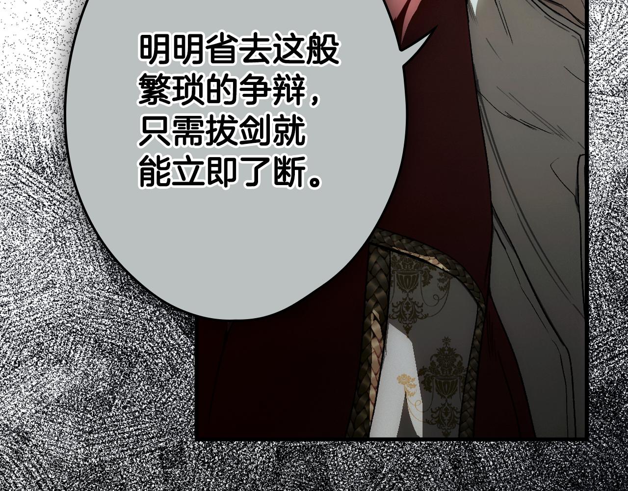 第 147 页