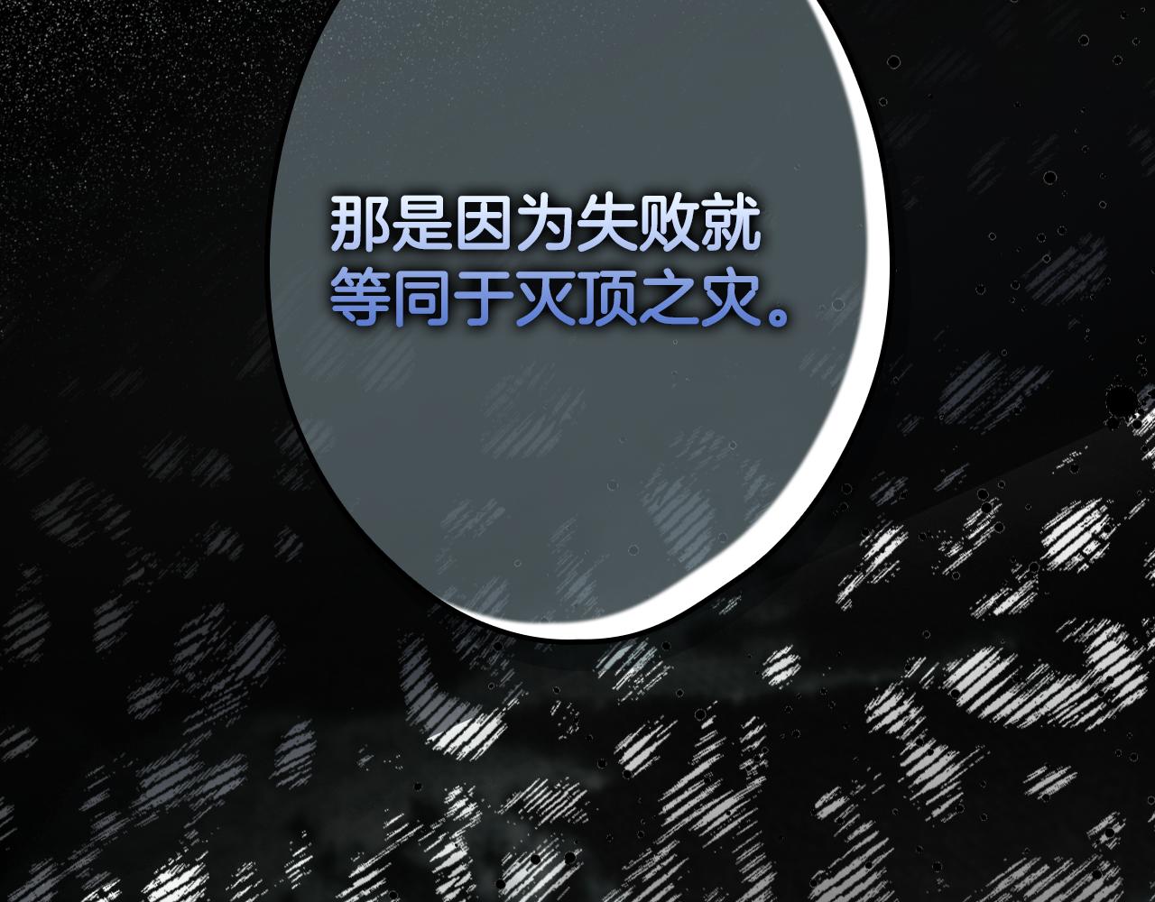 第 149 页