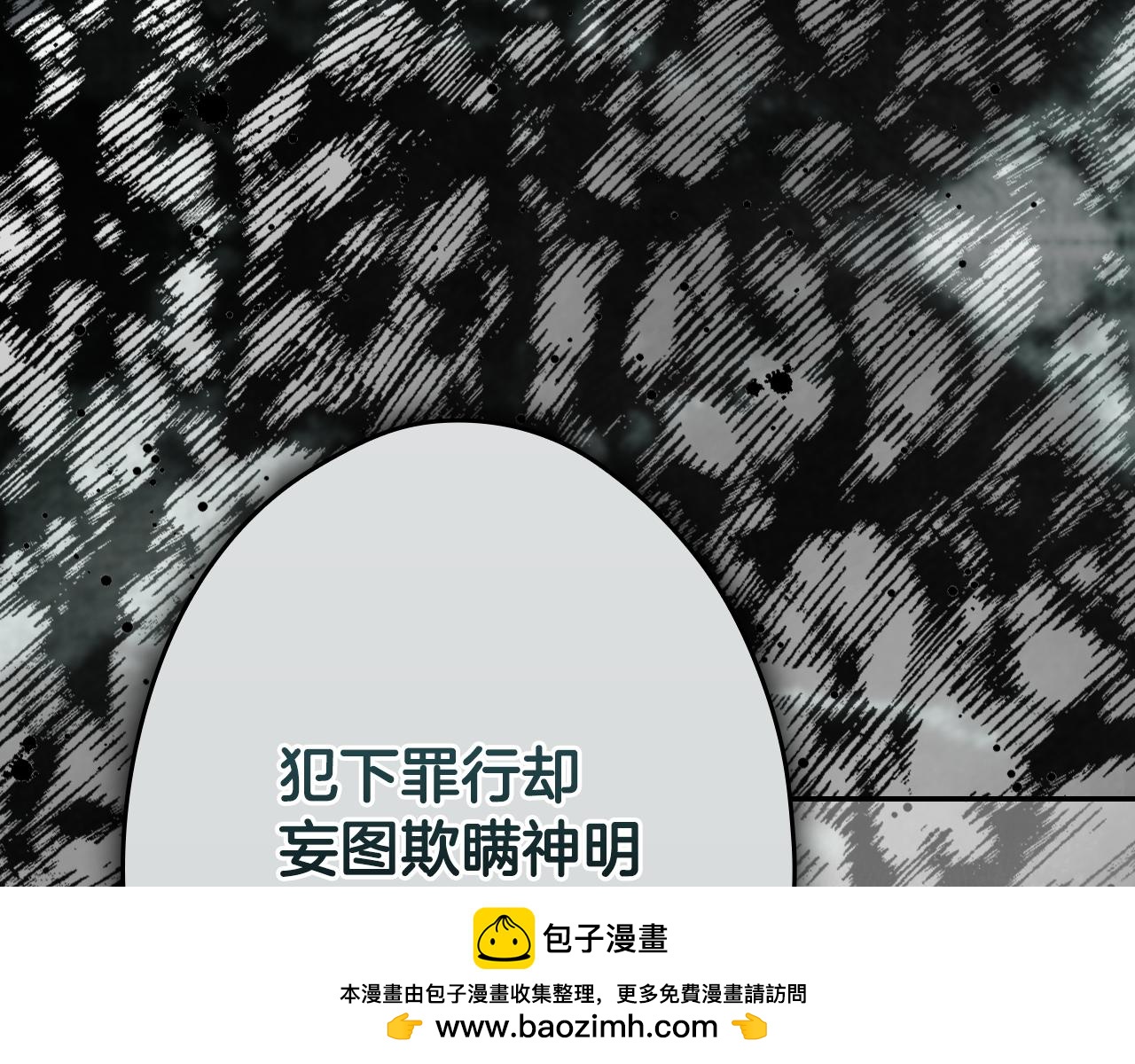 第 150 页
