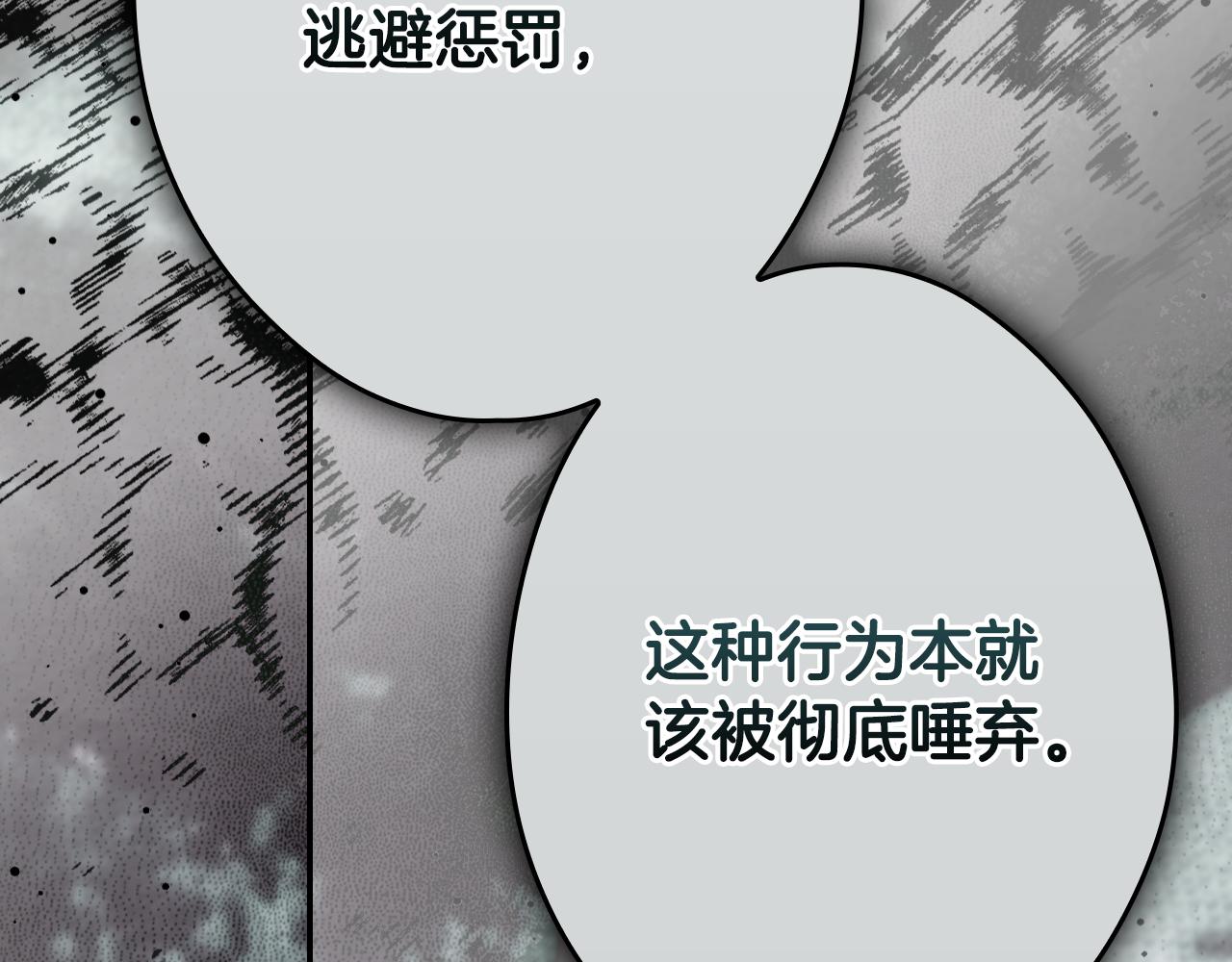 第 151 页
