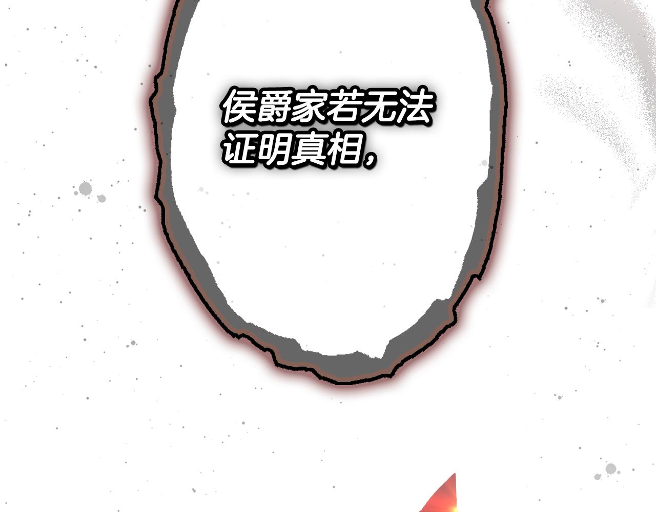 第 155 页