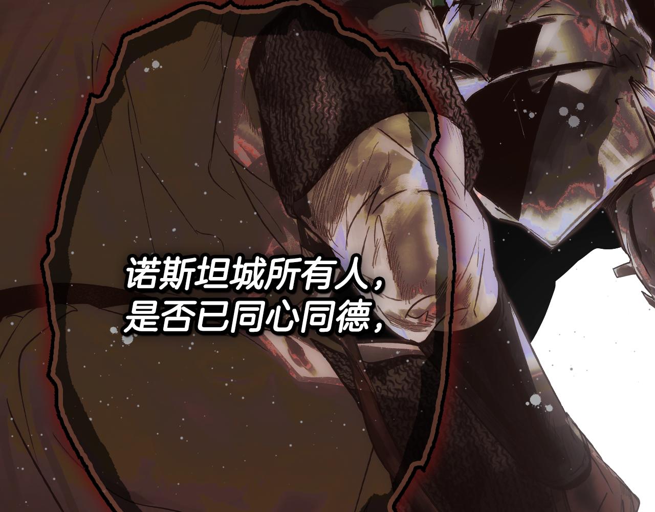 第 157 页