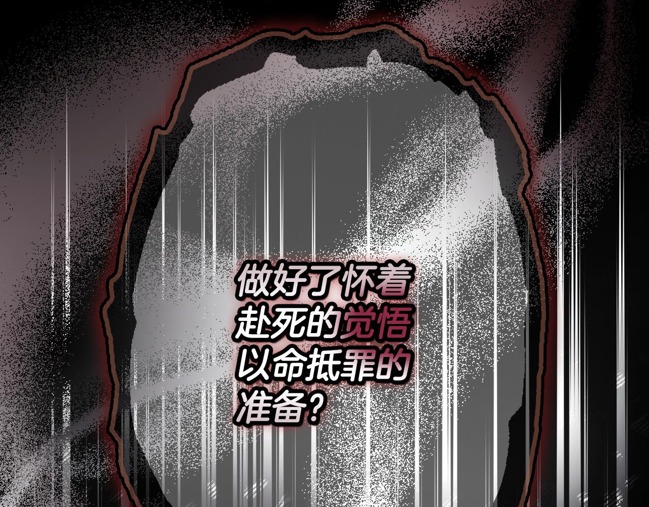 第 159 页