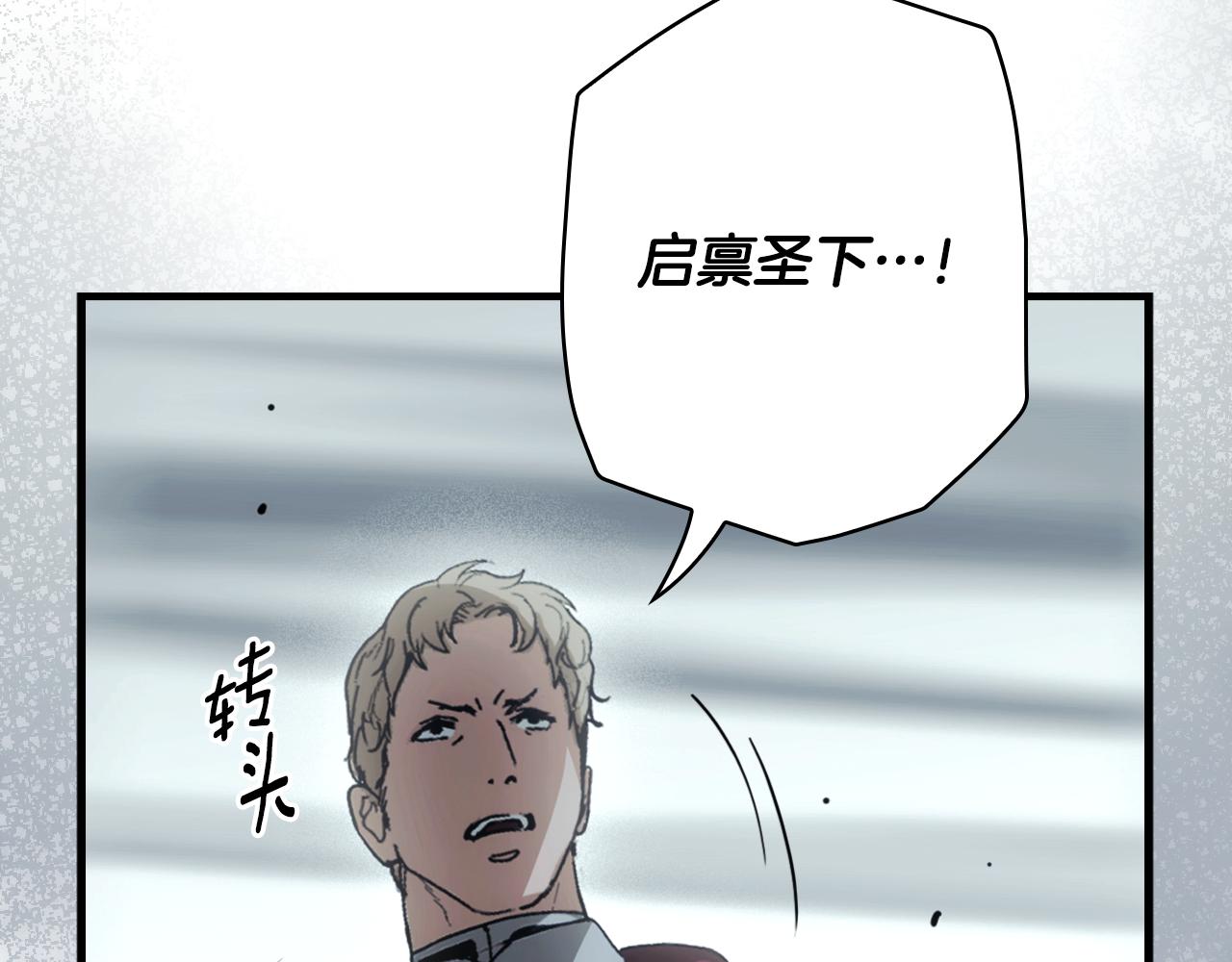 第 162 页