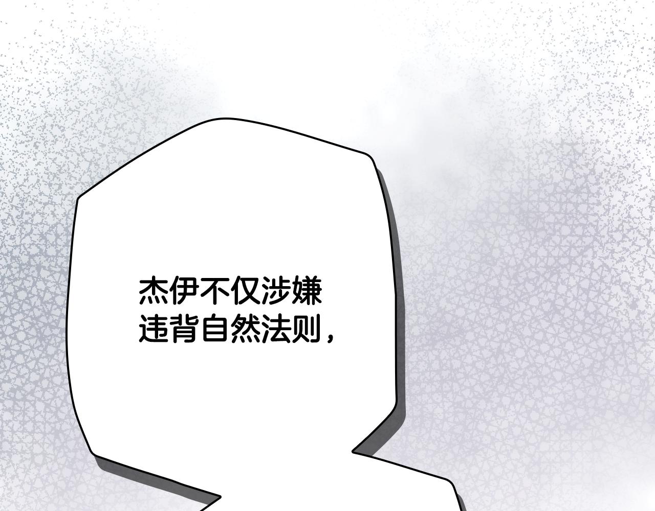 第 164 页