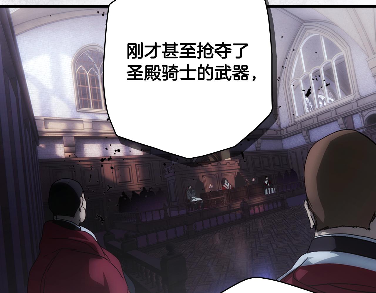 第 165 页