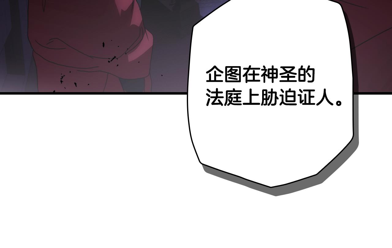 第 166 页