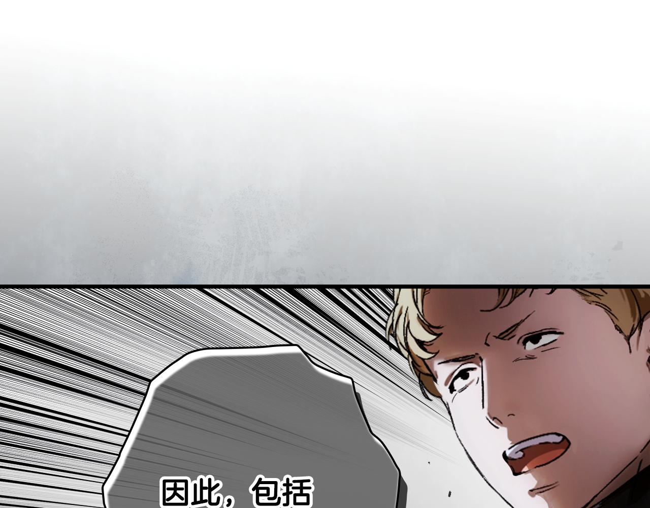 第 167 页
