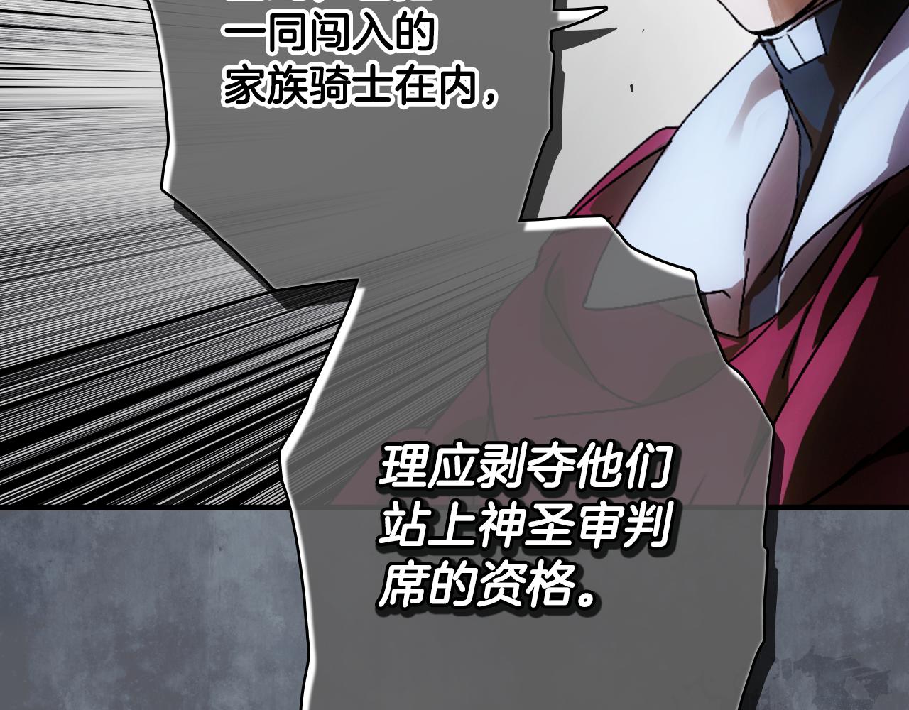 第 168 页