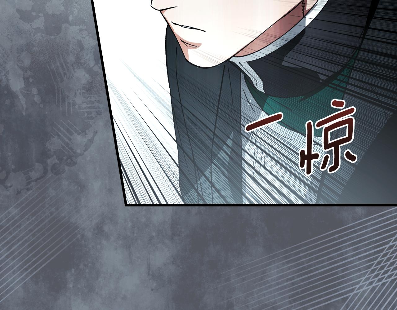 第 171 页