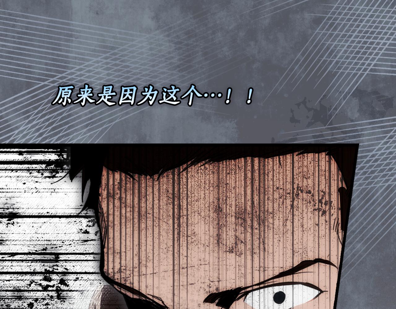 第 172 页