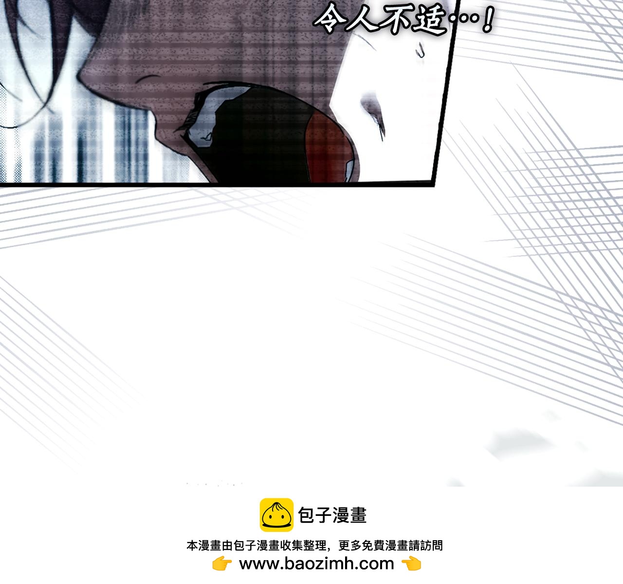 第 174 页