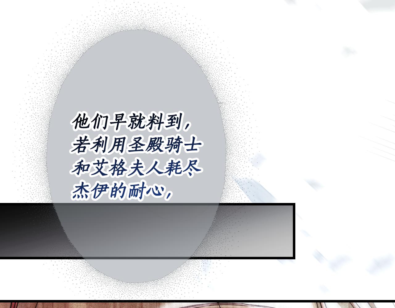 第 175 页