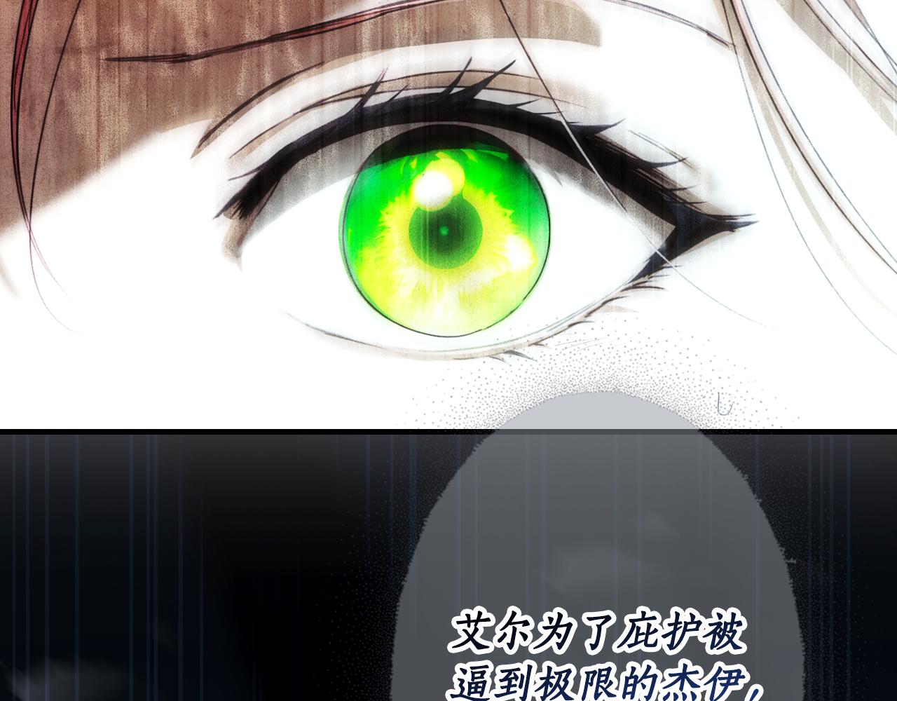 第 176 页