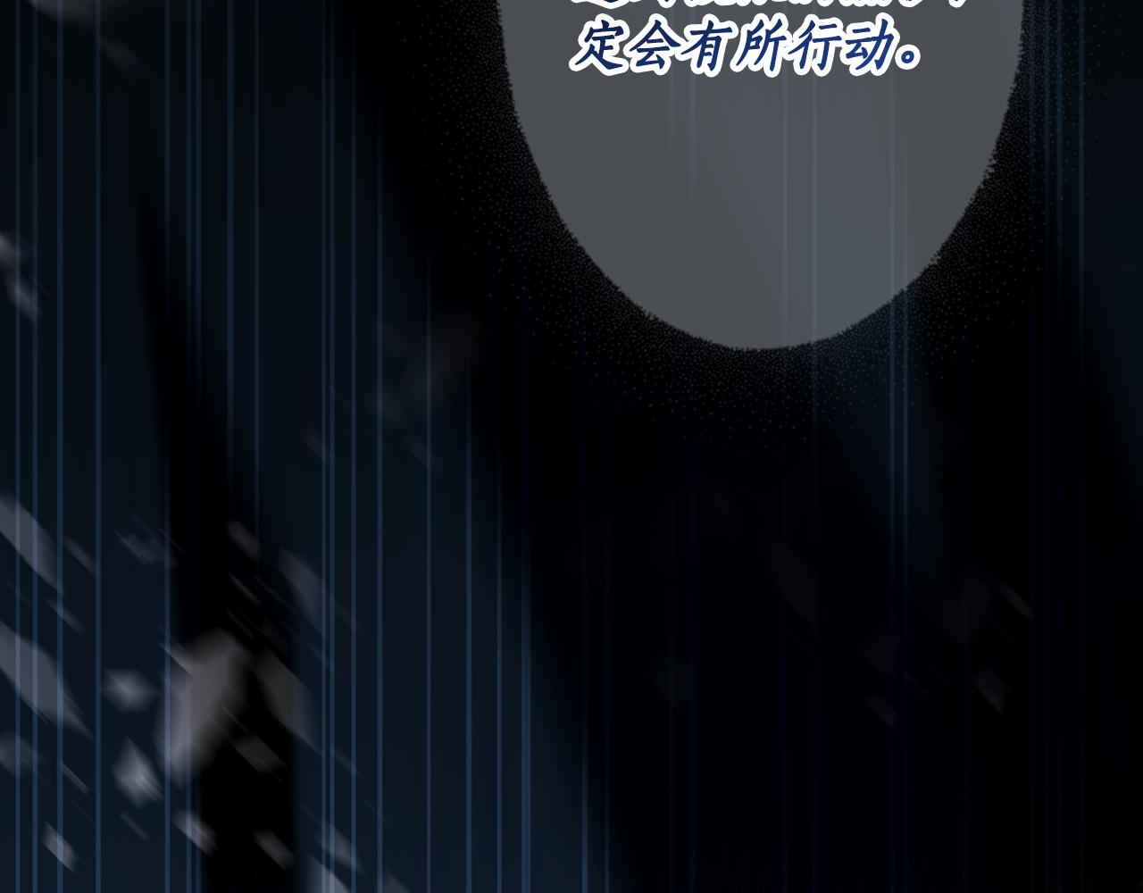 第 177 页
