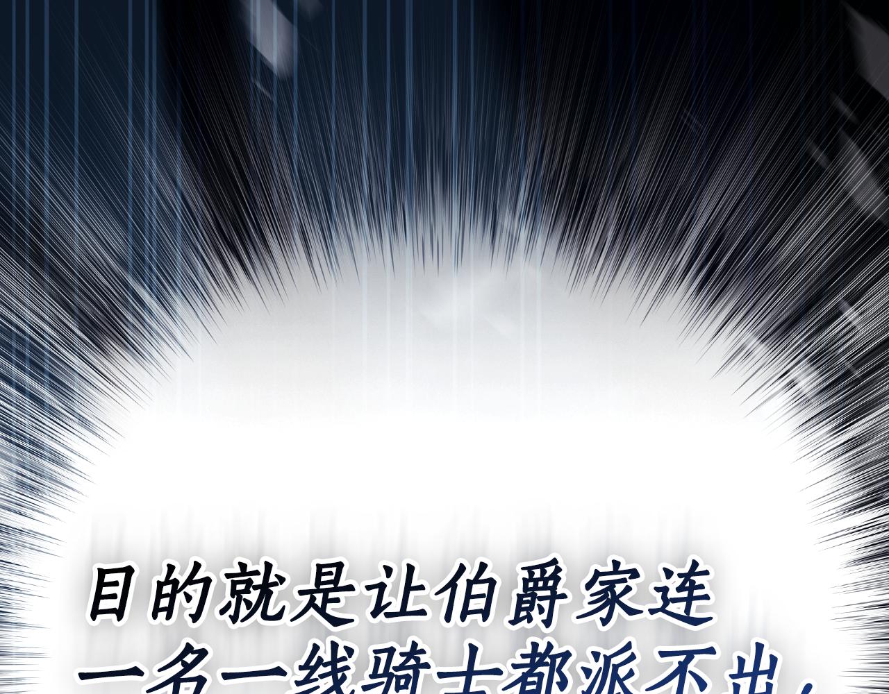 第 178 页