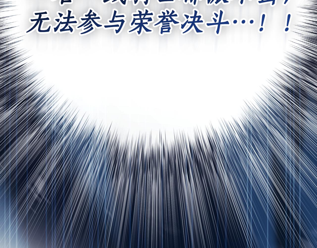 第 179 页