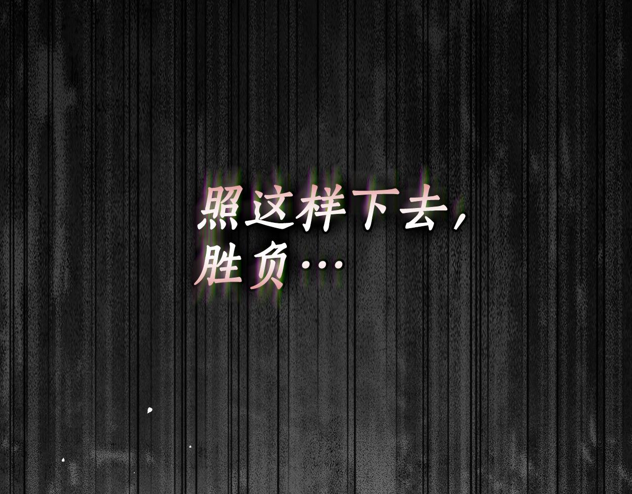 第 183 页