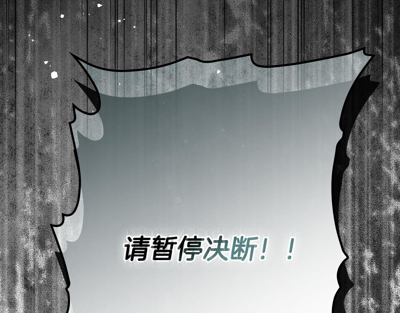 第 184 页