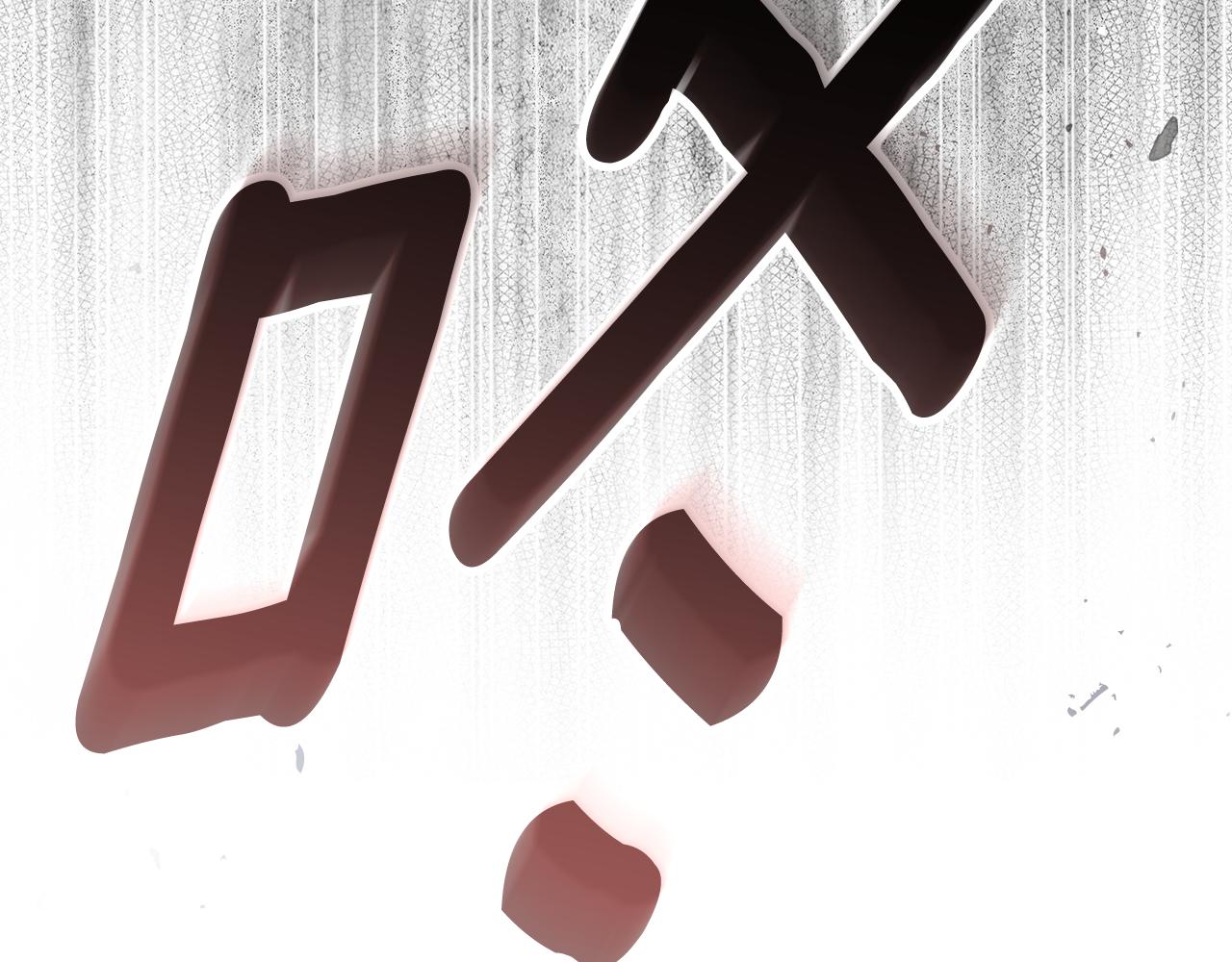 第 186 页