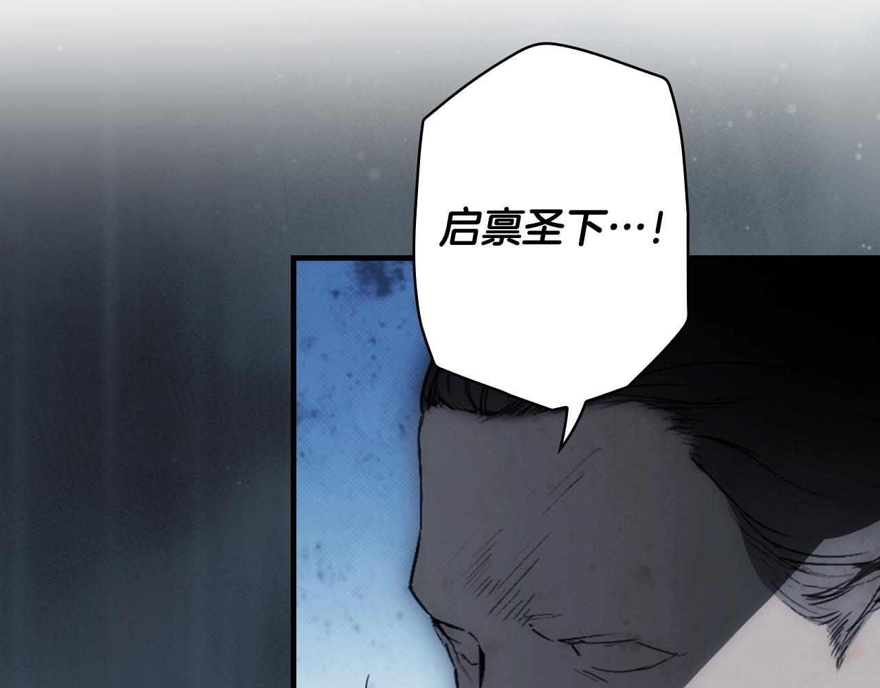 第 190 页