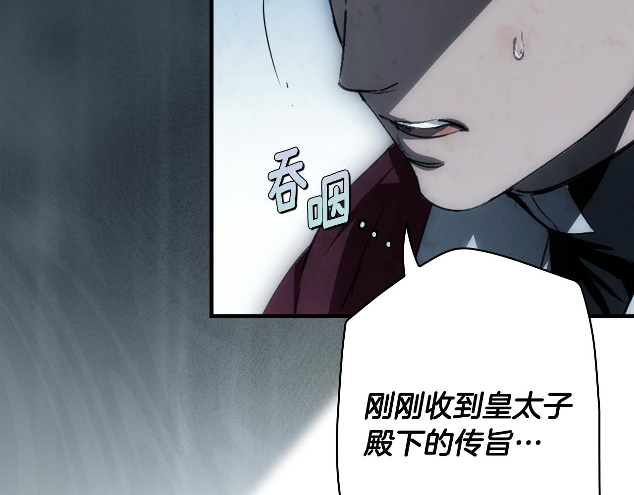 第 191 页