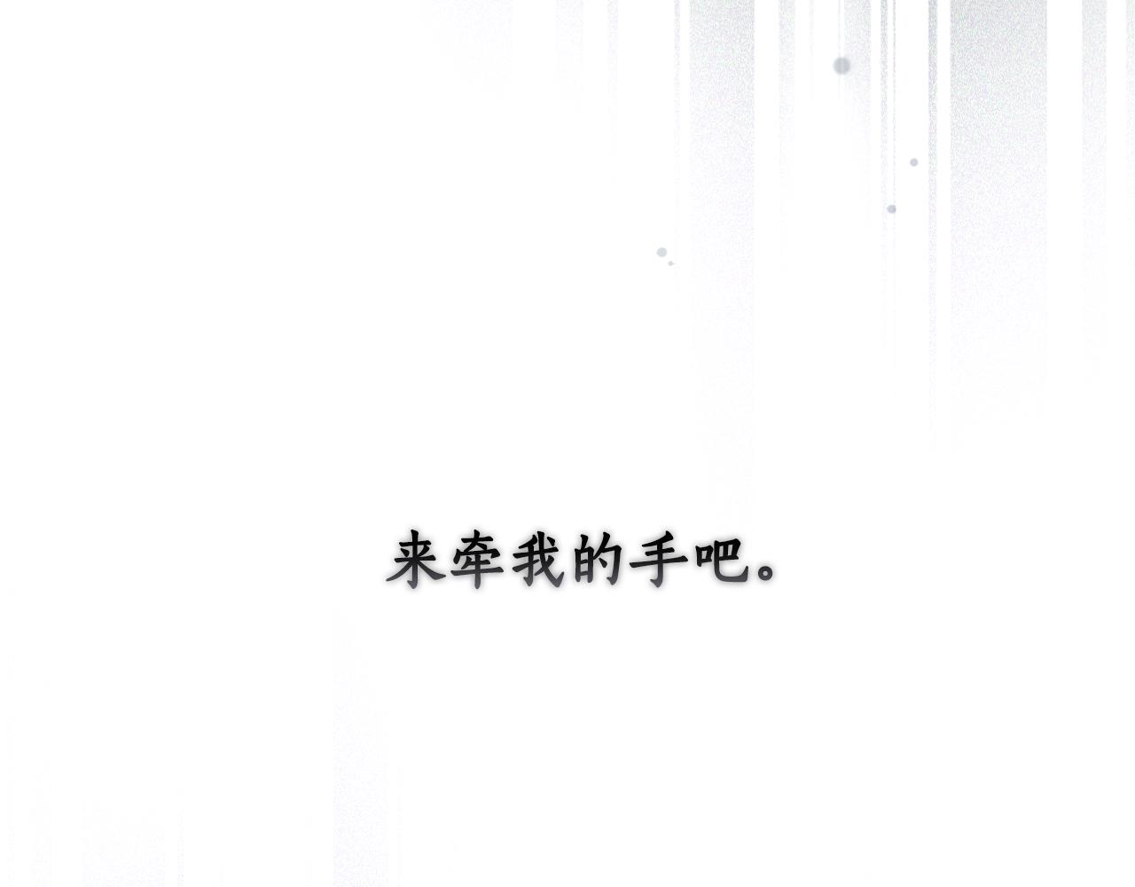 第 216 页