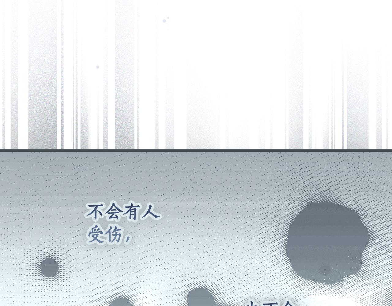 第 217 页