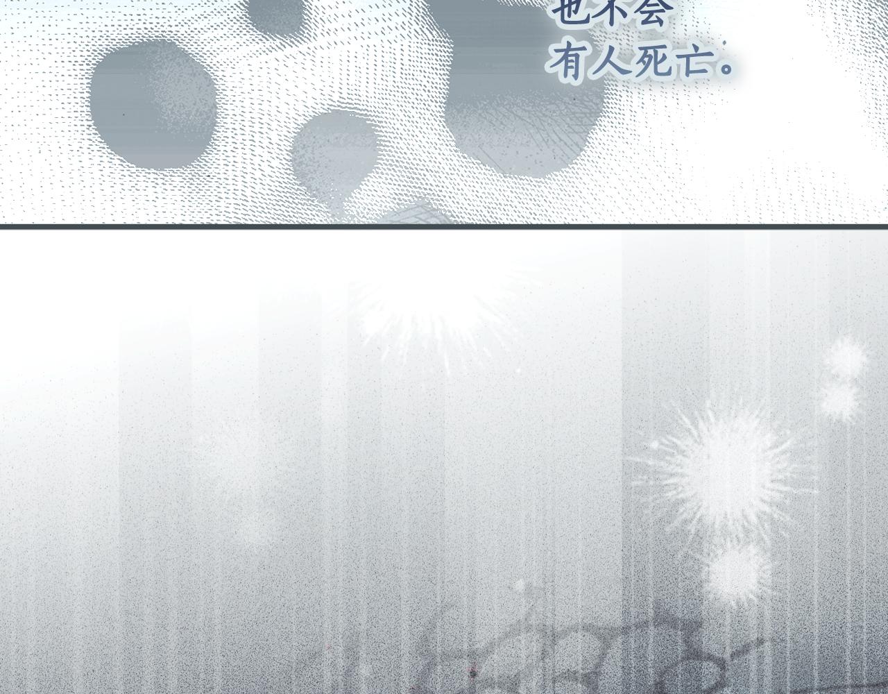 第 218 页