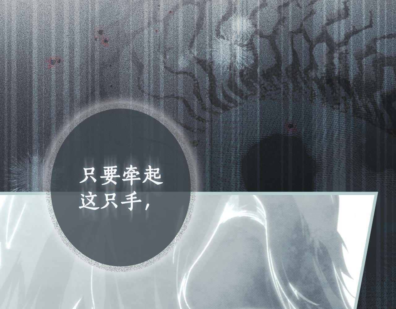 第 219 页