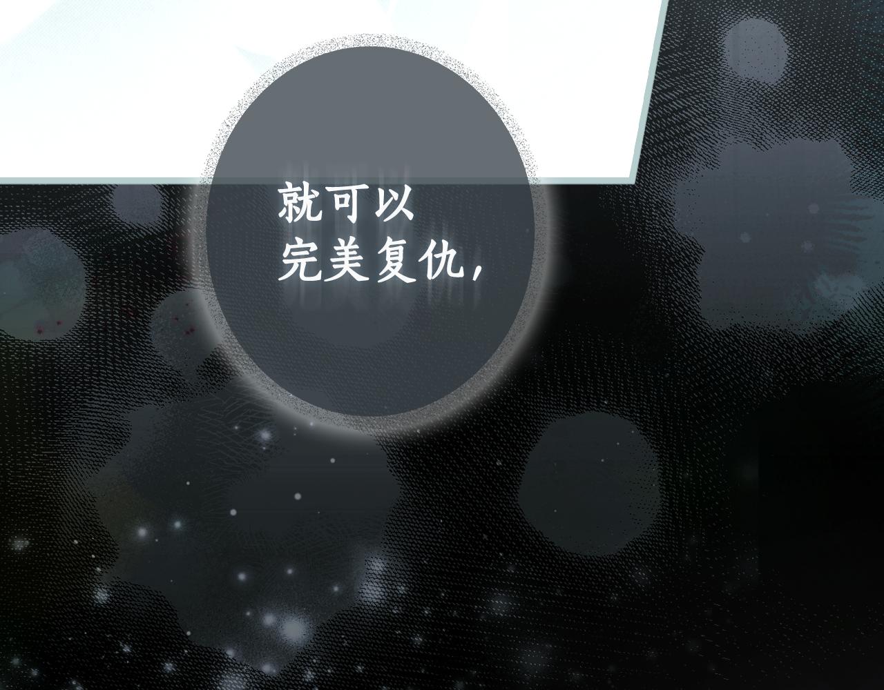 第 221 页