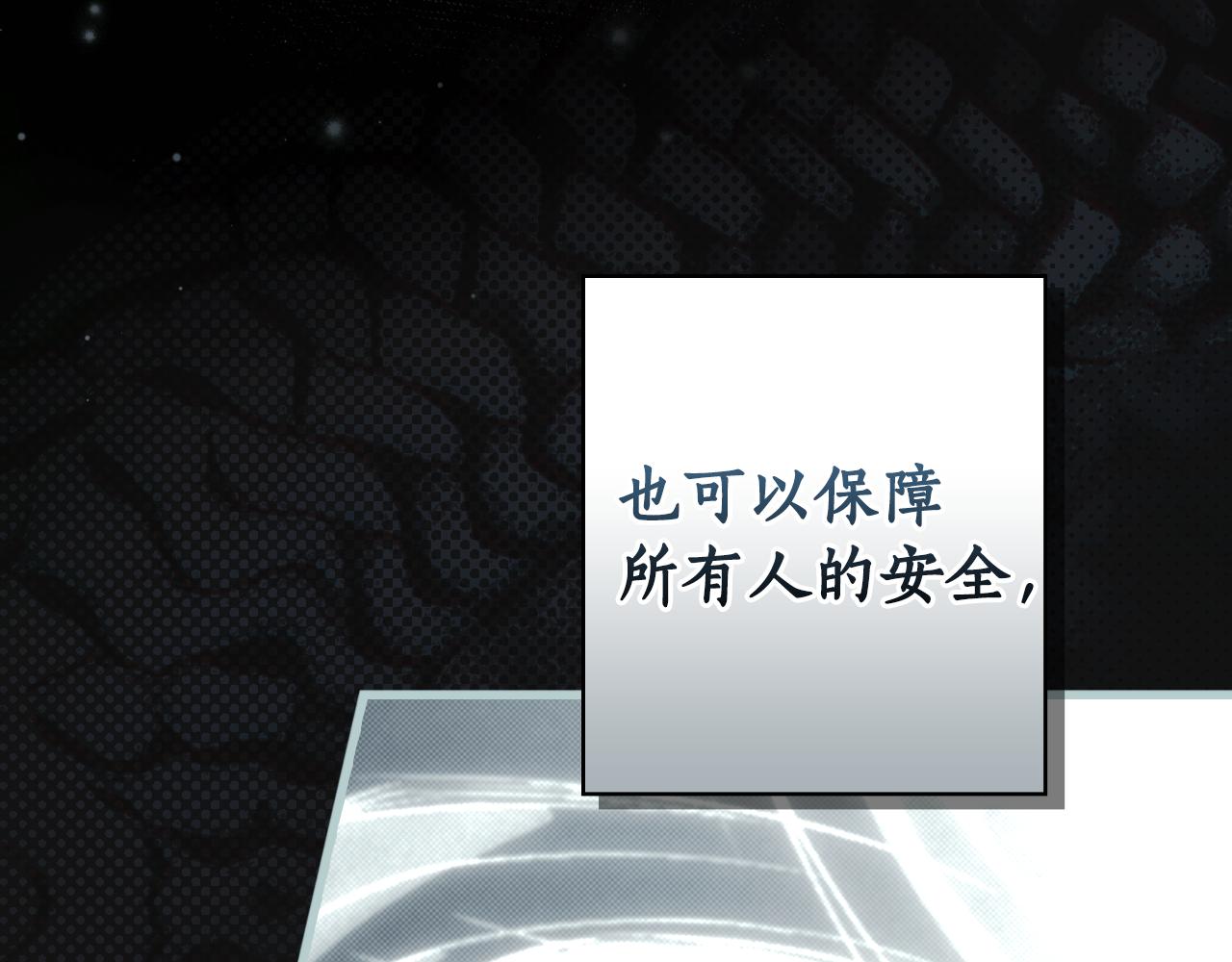 第 223 页