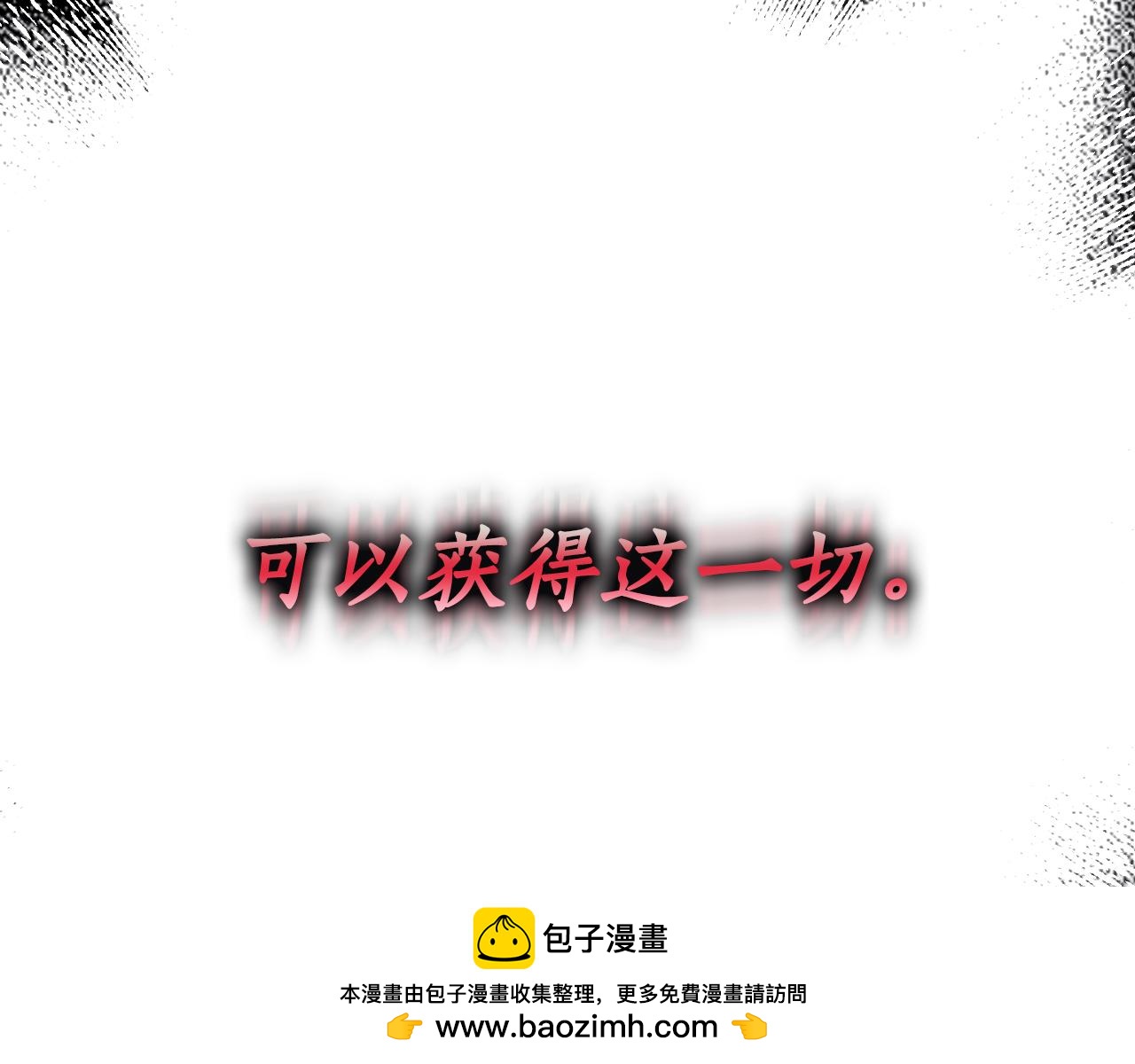 第 230 页