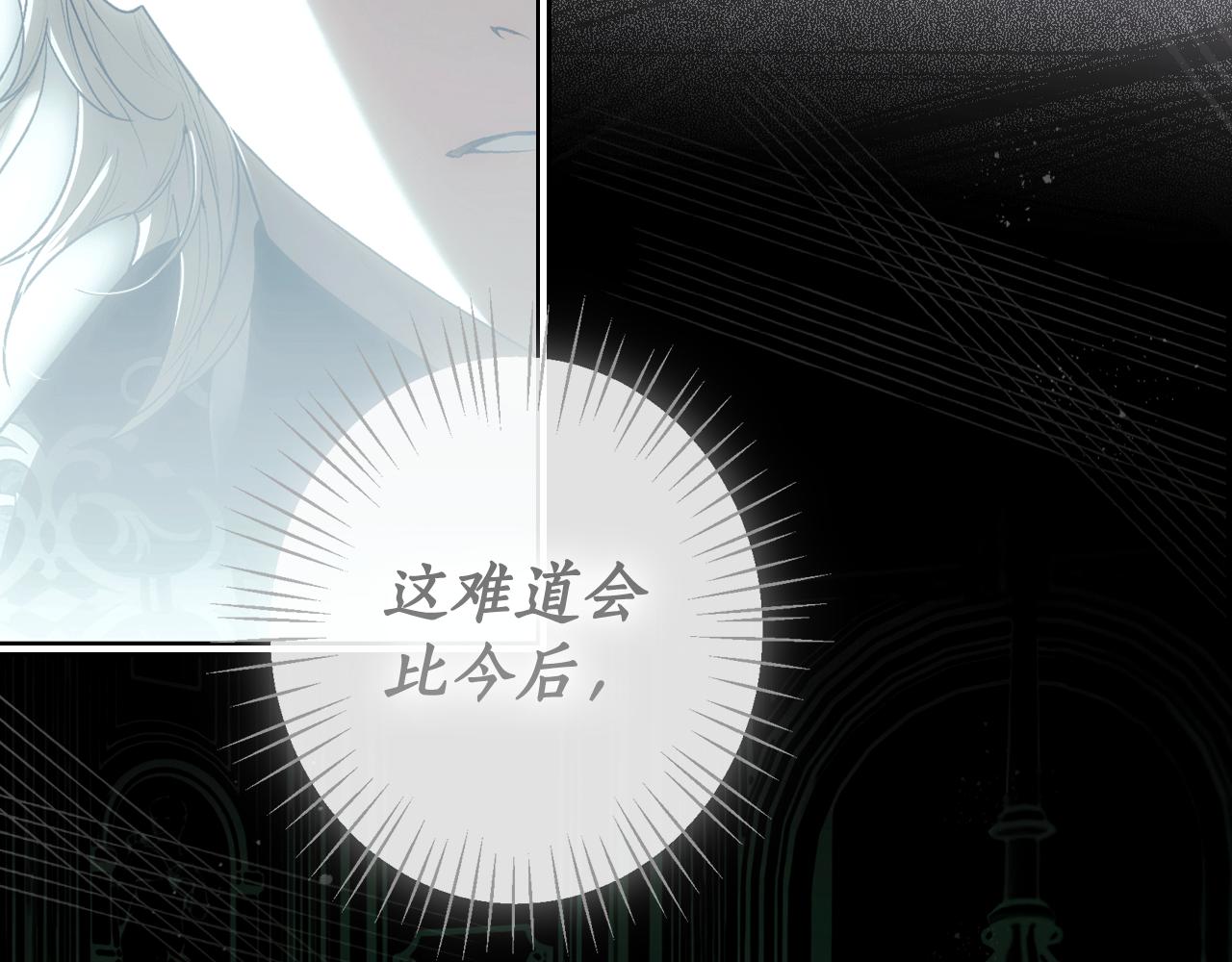 第 235 页