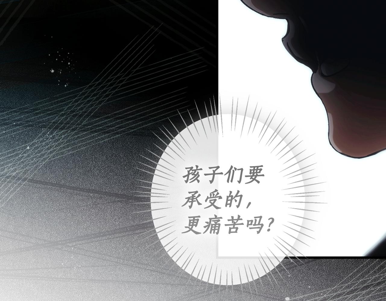 第 238 页