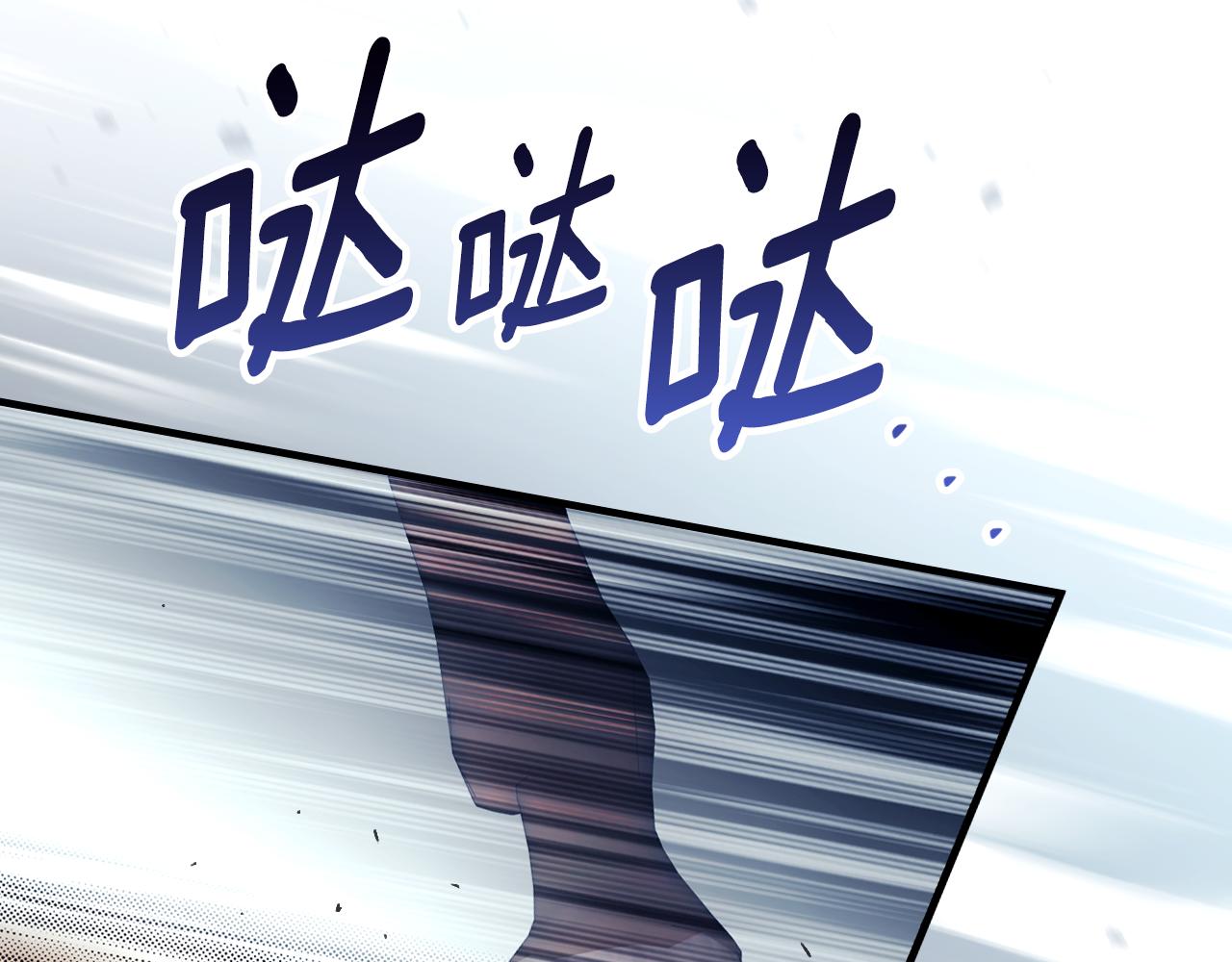 第 244 页