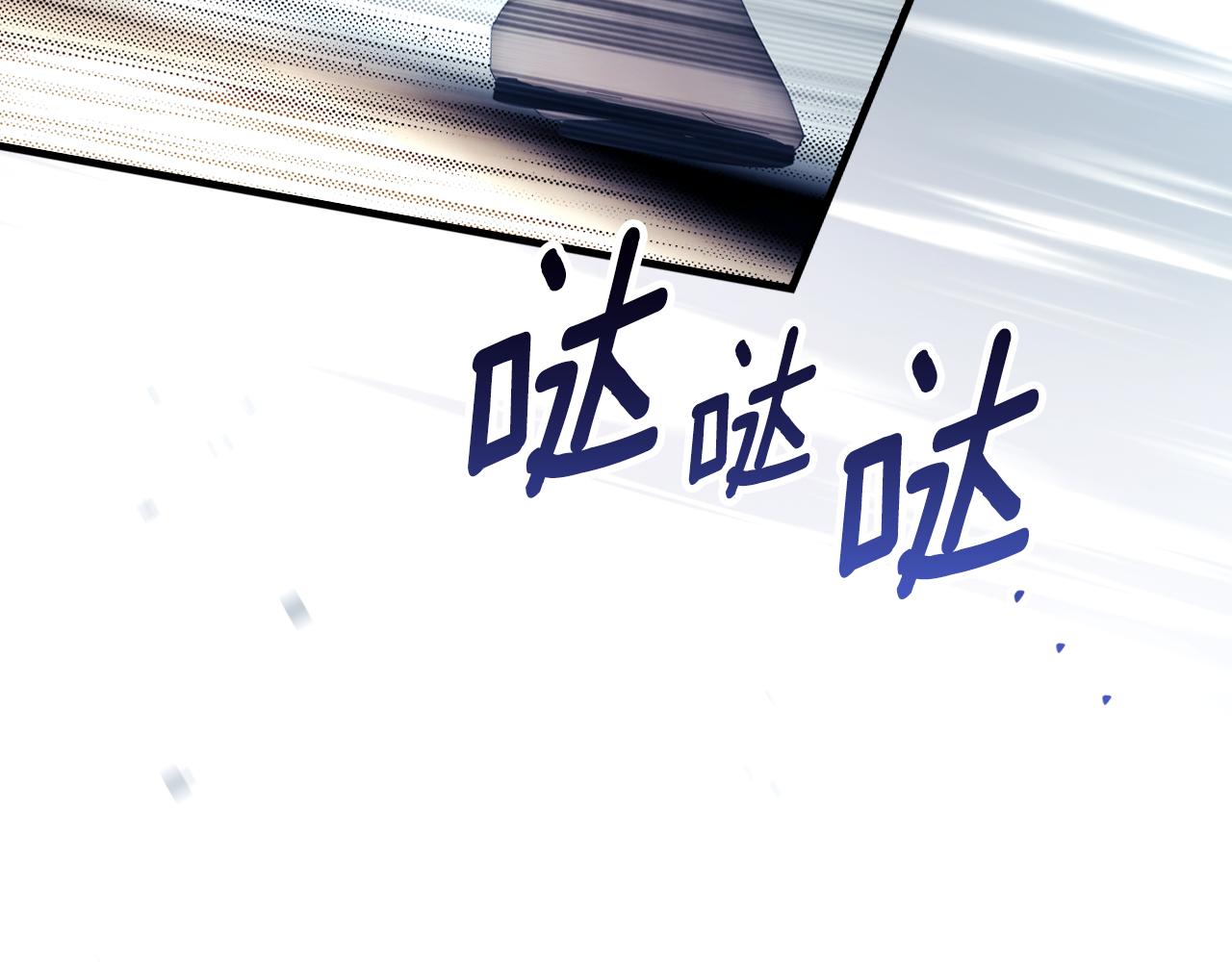第 245 页