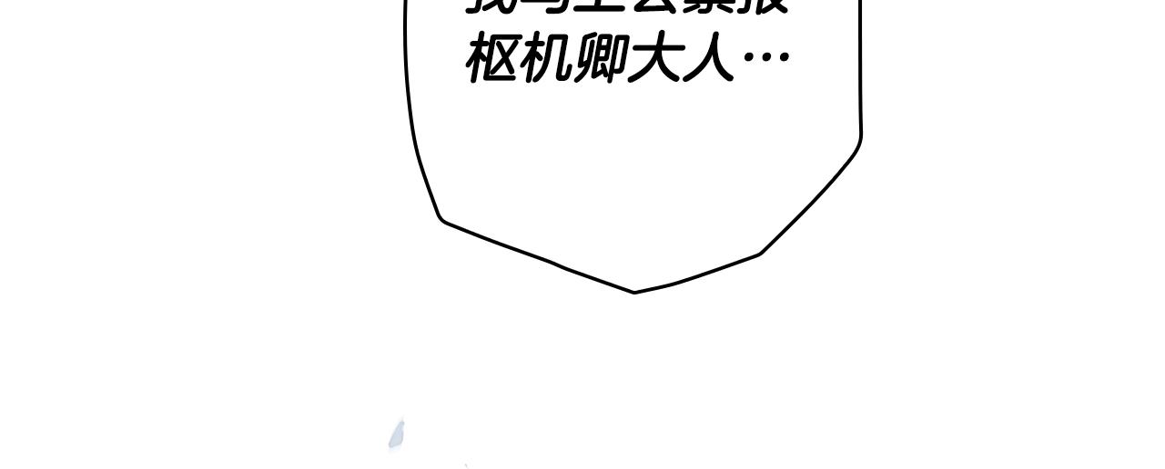 第 248 页