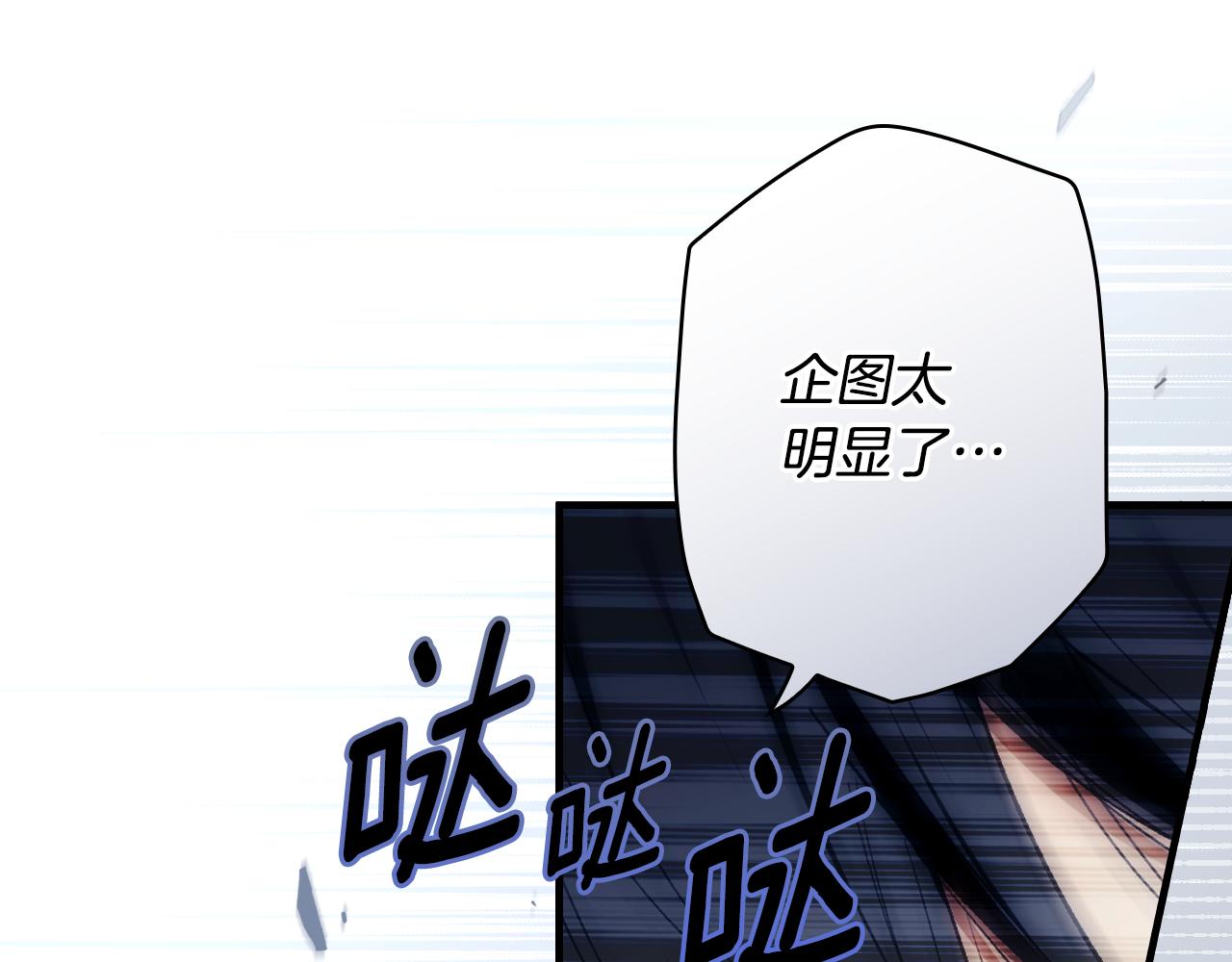 第 249 页
