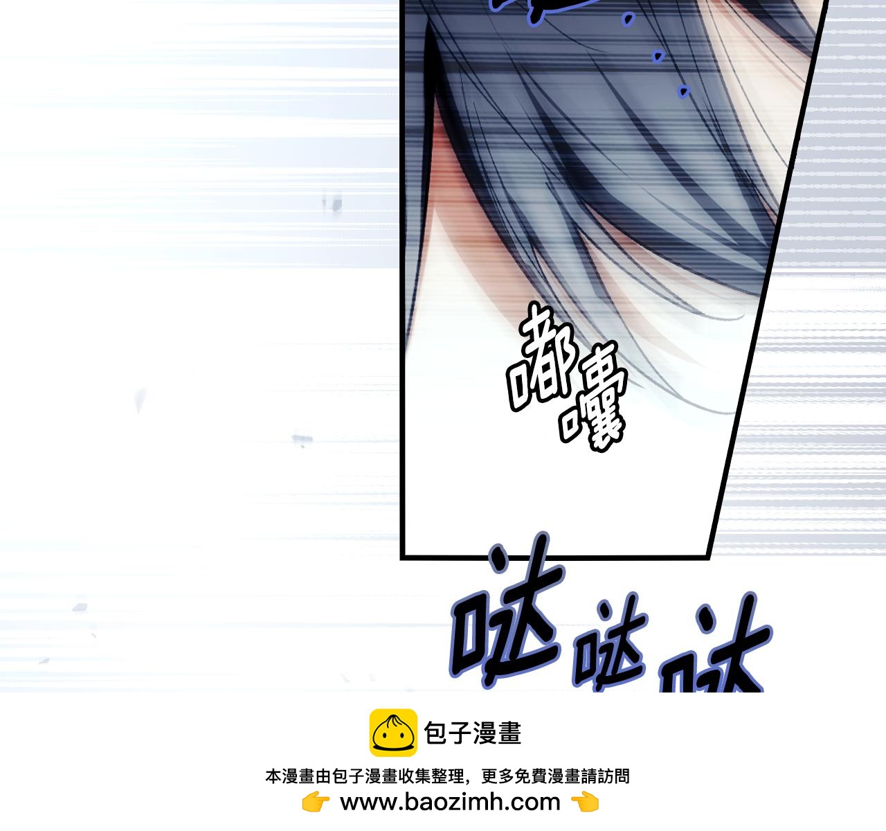 第 250 页