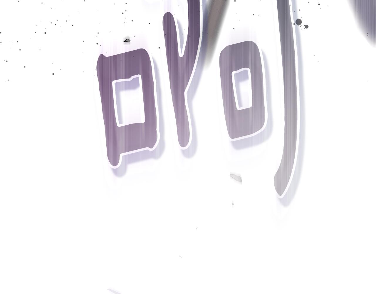 第 260 页