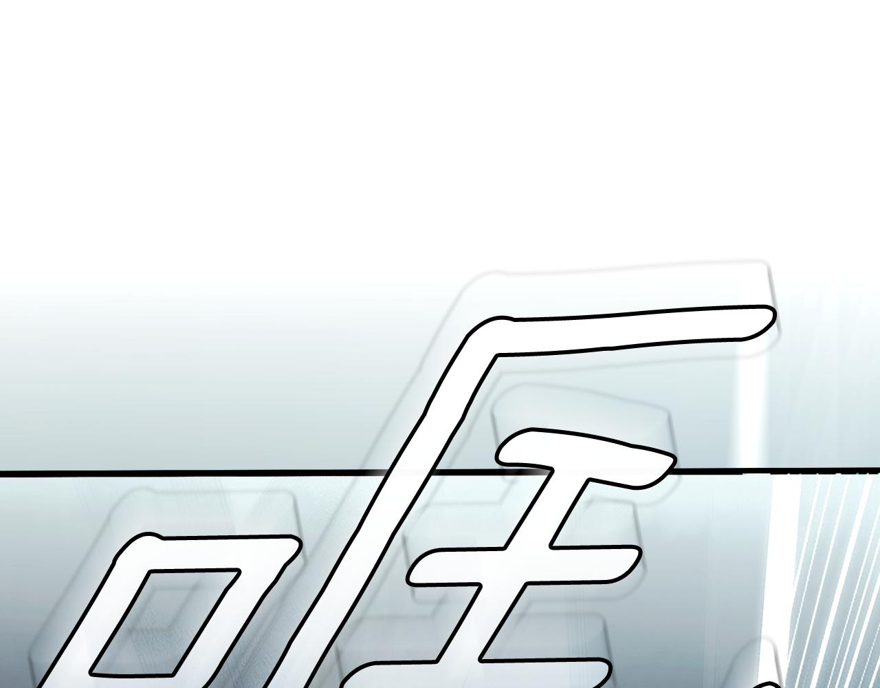 第 262 页