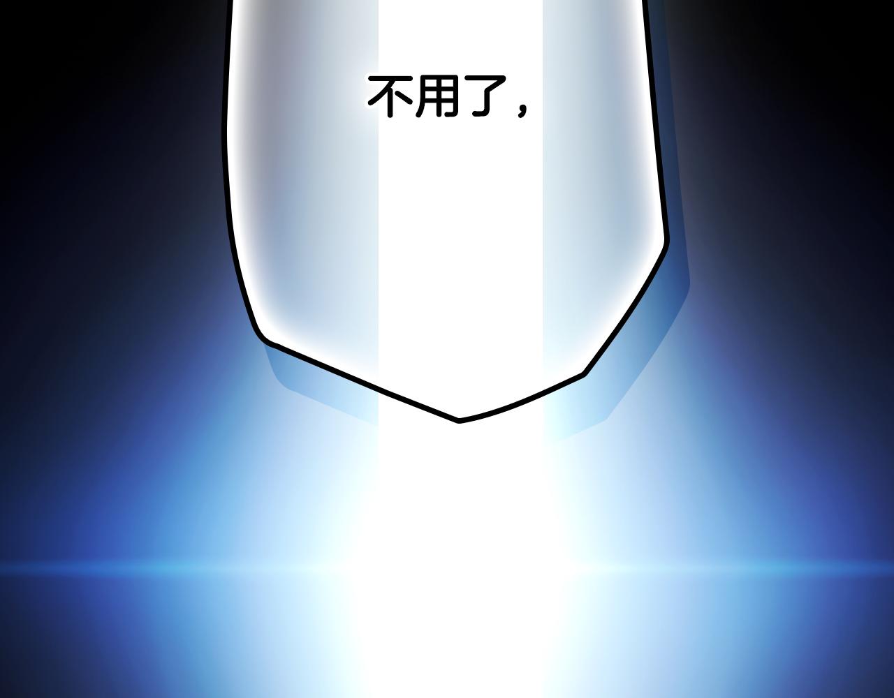 第 272 页