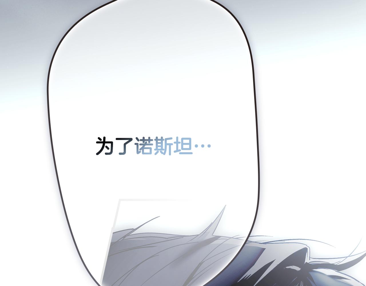 第 282 页